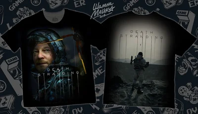 Футболки с полной запечаткой: death stranding (2)